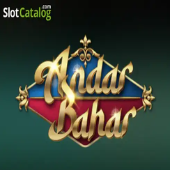 bd888 গরম অন্দর বাহার